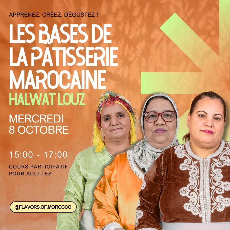 Halwat Louz - Gâteaux aux amandes