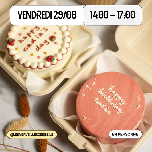 Atelier de Pâtisserie : Bento cake 